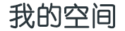 公主岭市新闻网